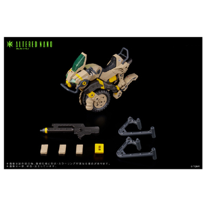 タカラトミー AN-02 AA-CAVALL<カヴァス> 1024 ｵﾙﾀ-ﾄﾞﾅﾉAN02AA-ｶｳﾞｱｽ-イメージ3