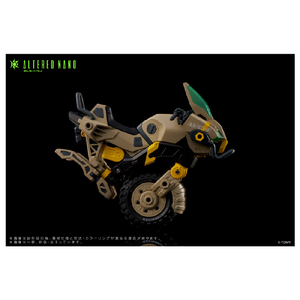 タカラトミー AN-02 AA-CAVALL<カヴァス> 1024 ｵﾙﾀ-ﾄﾞﾅﾉAN02AA-ｶｳﾞｱｽ-イメージ4