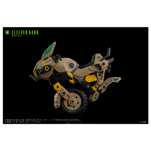 タカラトミー AN-02 AA-CAVALL<カヴァス> 1024 ｵﾙﾀ-ﾄﾞﾅﾉAN02AA-ｶｳﾞｱｽ-イメージ5