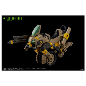 タカラトミー AN-02 AA-CAVALL<カヴァス> 1024 ｵﾙﾀ-ﾄﾞﾅﾉAN02AA-ｶｳﾞｱｽ-イメージ6