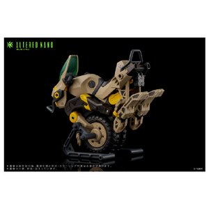 タカラトミー AN-02 AA-CAVALL<カヴァス> 1024 ｵﾙﾀ-ﾄﾞﾅﾉAN02AA-ｶｳﾞｱｽ-イメージ7