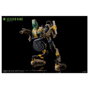 タカラトミー AN-02 AA-CAVALL<カヴァス> 1024 ｵﾙﾀ-ﾄﾞﾅﾉAN02AA-ｶｳﾞｱｽ-イメージ8