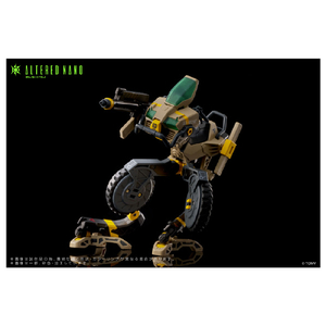 タカラトミー AN-02 AA-CAVALL<カヴァス> 1024 ｵﾙﾀ-ﾄﾞﾅﾉAN02AA-ｶｳﾞｱｽ-イメージ9