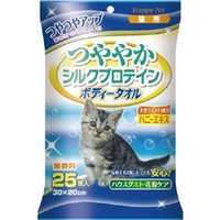アース・バイオケミカル ハッピーペット ボディータオル 猫用 25枚入 HPﾎﾞﾃﾞｲｰﾀｵﾙ ﾈｺﾖｳ 25ﾏｲ