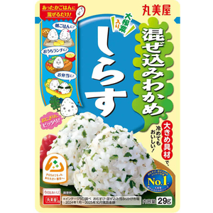 丸美屋 混ぜ込みわかめしらす 29g F872993-イメージ2