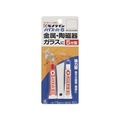 セメダイン ハイスーパー5 15gセット BP FC982RX-CA-188