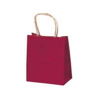 タカ印 手提げ袋 赤 180×100×210mm 10枚 FCE167Z-50-6910