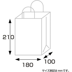 タカ印 手提げ袋 赤 180×100×210mm 10枚 FCE167Z-50-6910-イメージ7