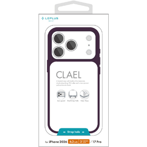 MSソリューションズ iPhone 18 Pro用「CLAEL」ダークチェリー LN-IP26CLADPP-イメージ1