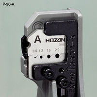 ホーザン ワイヤーストリッパー用替刃 P-911
