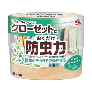 アース製薬 おくだけ防虫力 ハーブミント 300mL FC337RX-イメージ1