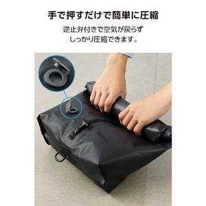 エレコム バキューム圧縮バッグS ブラック BMA-TRCS02SBK-イメージ4