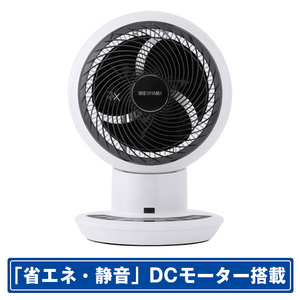 アイリスオーヤマ DCモーター搭載リモコン付サーキュレーター扇風機 ホワイト KCF-SDC182TE5-W アイリスオーヤマ DCモーター搭載リモコン付サーキュレーター扇風機 ホワイト KCF-SDC182TE5-W