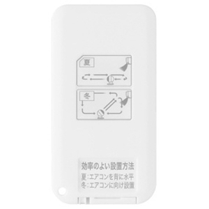 アイリスオーヤマ DCモーター搭載リモコン付サーキュレーター扇風機 ホワイト KCF-SDC182TE5-W-イメージ5