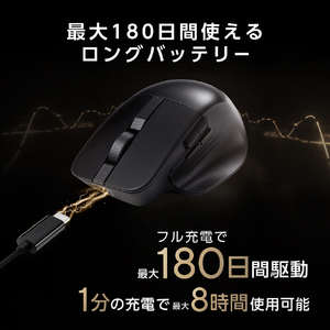 ASUS ProArt Mouse MD301 ブラックエアロライト MD301 MOUSE/BK-イメージ11
