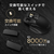 ASUS ProArt Mouse MD301 ブラックエアロライト MD301 MOUSE/BK-イメージ10