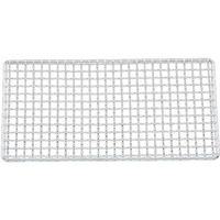 江部松商事 EBM/焼アミ クロームメッキ 640型(510×185)炭火600・625・640用 FC355LB-0849000