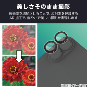 エレコム iPhone17用カメラレンズガラスフィルム 超透明 ブラック PM-A25AFLLGARBK-イメージ4
