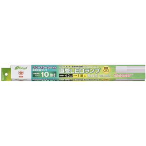 オーム電機 10形(4．2W) グロースターター器具専用直管LEDランプ 昼白色 1本入り LDF10SS･N/4/5-イメージ1