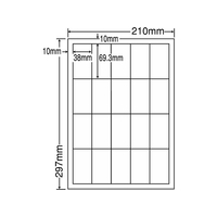 NANA ラベルシールナナワードA4 20面 500シート F876005-LDW20S