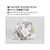 コクヨ Hibifull さっと取り出せるゴミ袋 45L乳白120枚BOX FC264SV-KHF-GL242W-イメージ4