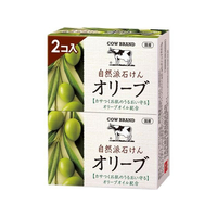 牛乳石鹸 カウブランド 自然派石けん オリーブ 100g×2個 FCF231N