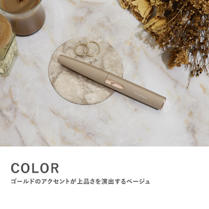 マクセル フェイスシェーバー ベージュ MXFS-200.BE-イメージ3