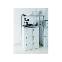 吉川国工業所 FC965SK ライクイット/分別引き出しステーションワイド3