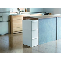 吉川国工業所 FC965SK ライクイット/分別引き出しステーションワイド3