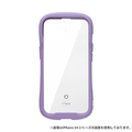Hamee iPhone 15用ガラスケース iFace Reflection パープル 41-959114