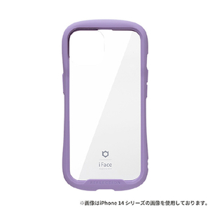 Hamee iPhone 15用ガラスケース iFace Reflection パープル 41-959114-イメージ1