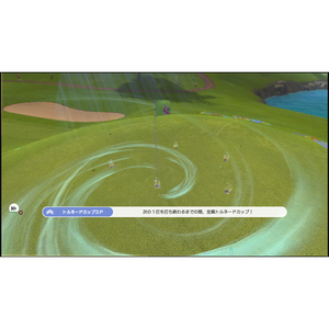 バンダイナムコエンターテインメント みんなのGOLF WORLD【PS5】 ELJM30662-イメージ3