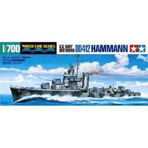 タミヤ 1/700 アメリカ海軍 駆逐艦 DD412 ハムマン 1/700 ウォーターラインシリーズ ｱﾒﾘｶｶｲｸﾞﾝDD412ﾊﾑﾏﾝ-イメージ2