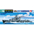 タミヤ 1/700 アメリカ海軍 駆逐艦 DD412 ハムマン 1/700 ウォーターラインシリーズ ｱﾒﾘｶｶｲｸﾞﾝDD412ﾊﾑﾏﾝ-イメージ2