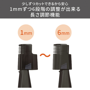 テスコム フェイスシェーバー グレー TK291A-H-イメージ7