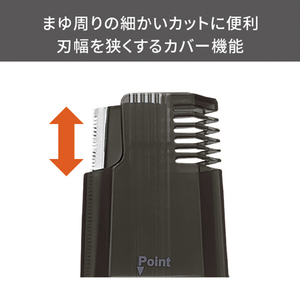 テスコム フェイスシェーバー グレー TK291A-H-イメージ8