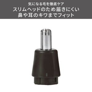 テスコム フェイスシェーバー グレー TK291A-H-イメージ9