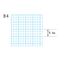 桜井 KB423(50枚*10冊)白(方眼入)スター建築方眼B4 9.1mm F893731-KB423