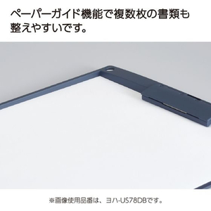 コクヨ クリップボード (薄型・静音) A4タテ 短辺とじ ネイビー FCU7627-ﾖﾊ-US78DB-イメージ7