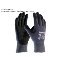 エーティージー/耐切創手袋 マキシカット・ウルトラ 44-3445 Mサイズ FC989VU-5453930