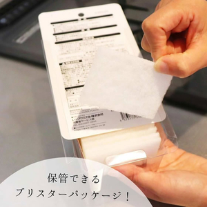 レック 激落ちくん クエン酸 キッチンクリーナー 水あか用 16枚入 FCG178Y-C01002-イメージ3