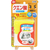 レック 激落ちくん クエン酸 キッチンクリーナー 水あか用 16枚入 FCG178Y-C01002-イメージ6