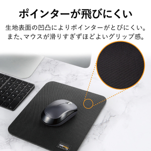 エレコム CORDURAマウスパッド ブラック MP-CD01BK-イメージ4