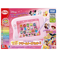 エディオンネットショップ タカラトミー ドリ ムトイパツドプラスデイズニ ディズニー マジカルプレイタイム できた がひろがる ドリームトイパッド プラス ディズニーキャラクターズ エディオンネットショップ タカラトミー ドリ ムトイパツドプラスデイズニ ディズニー マジカルプレイタイム できた がひろがる ドリームトイパッド プラス ディズニーキャラクターズ