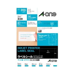 chi専用 エーワン A-ONE.28911 A4ラベルシール[インクジェット]四辺余白付 角丸