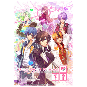 アイディアファクトリー Glass Heart Princess for Nintendo Switch 特装版【Switch】 GHPS25158 アイディアファクトリー Glass Heart Princess for Nintendo Switch 特装版【Switch】 GHPS25158