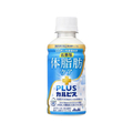 アサヒ飲料 PLUSカルピス 体脂肪ケア 200ml FC187PY