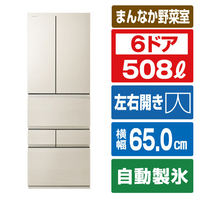 東芝 冷凍冷蔵庫 グレインアイボリー GR-A510FZ(UC)