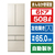 東芝 【フレンチドア】508L 冷凍冷蔵庫 グレインアイボリー GR-A510FZ(UC)-イメージ1