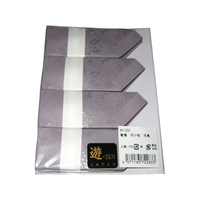 アーテック 箸膳 花小紋 100枚入 KO-Z02 花鳥 FC589LS-6329300